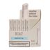 10 pack of Noat Peppermint Nicotine Pouches 7mg
